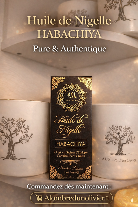 HUILE DE NIGELLE 99,99% 100ml